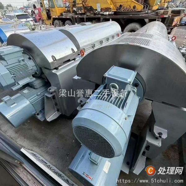 二手臥螺離心機(jī)