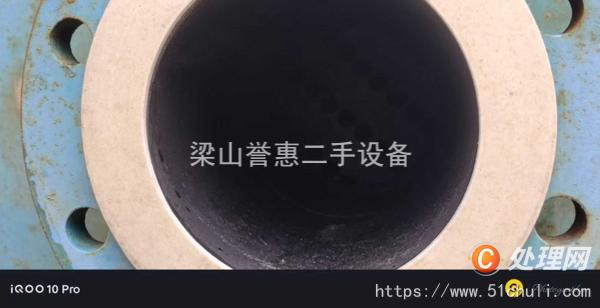 二手換熱器
