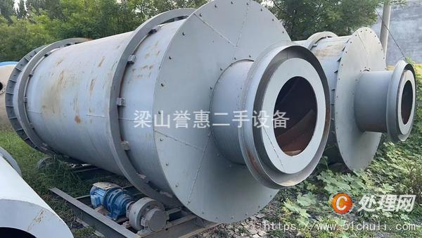 二手滾筒干燥機