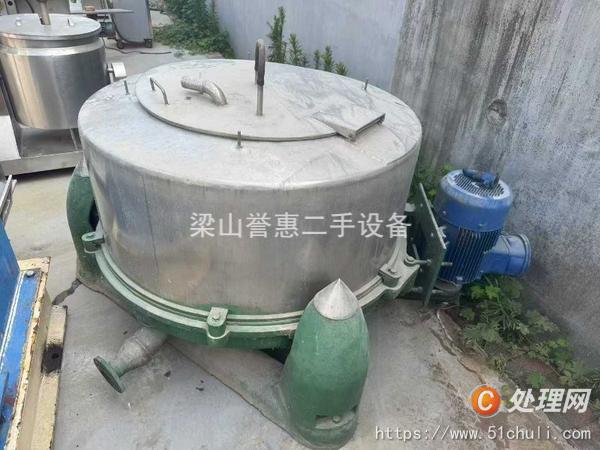 二手三足離心機(jī)