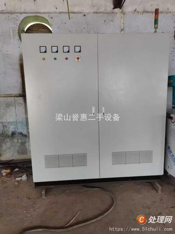 二手研磨機(jī)