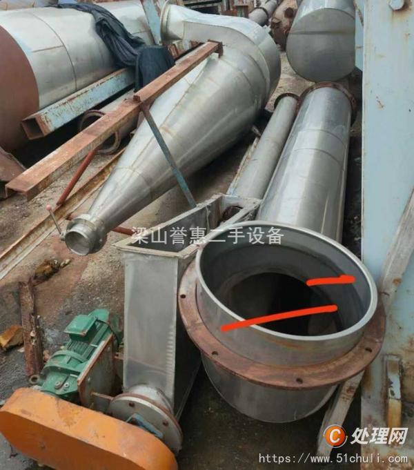 二手干燥機(jī)