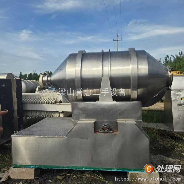 二手混合機(jī)