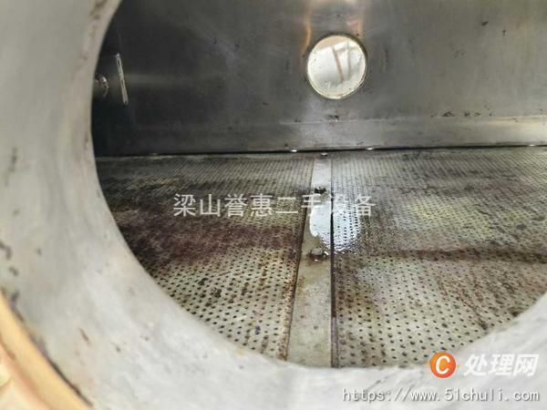二手干燥機