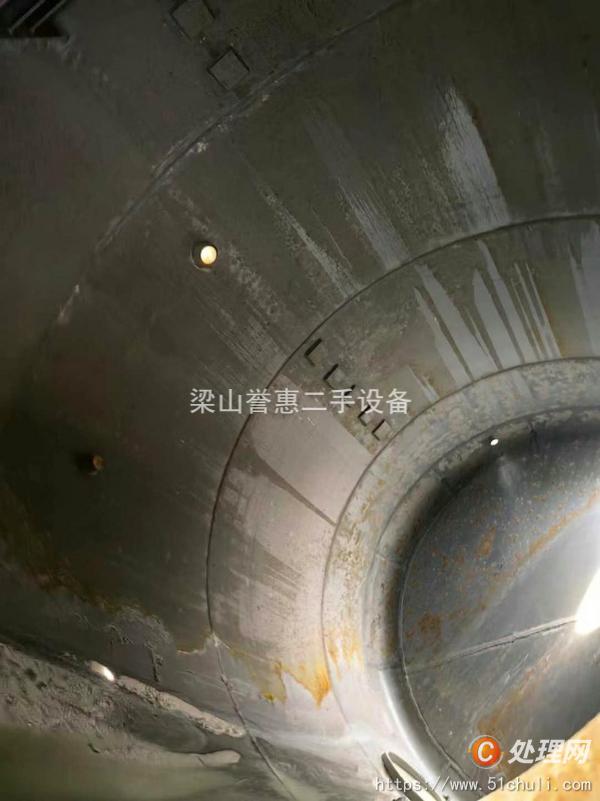 二手噴淋塔