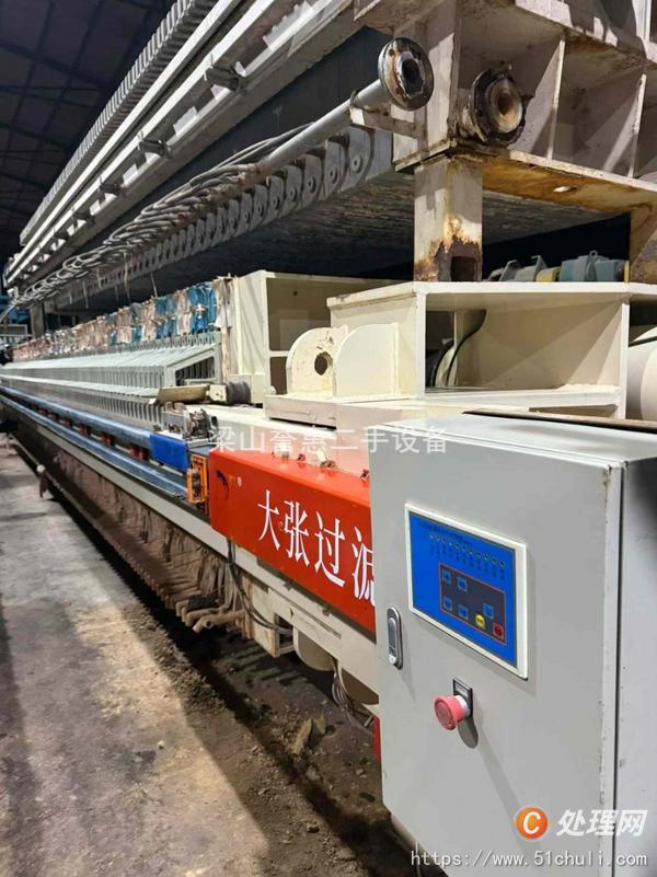二手廂式壓濾機(jī)