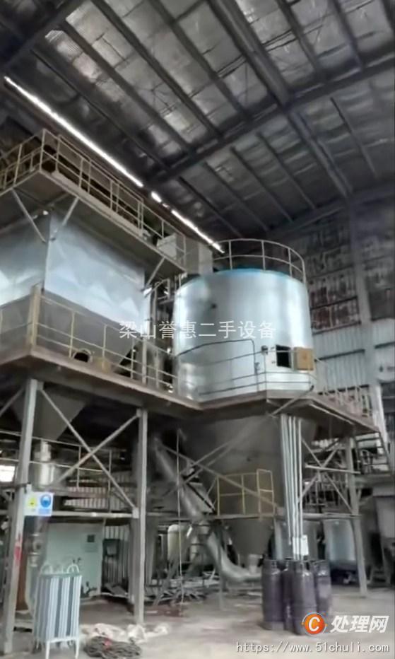 二手噴霧干燥機