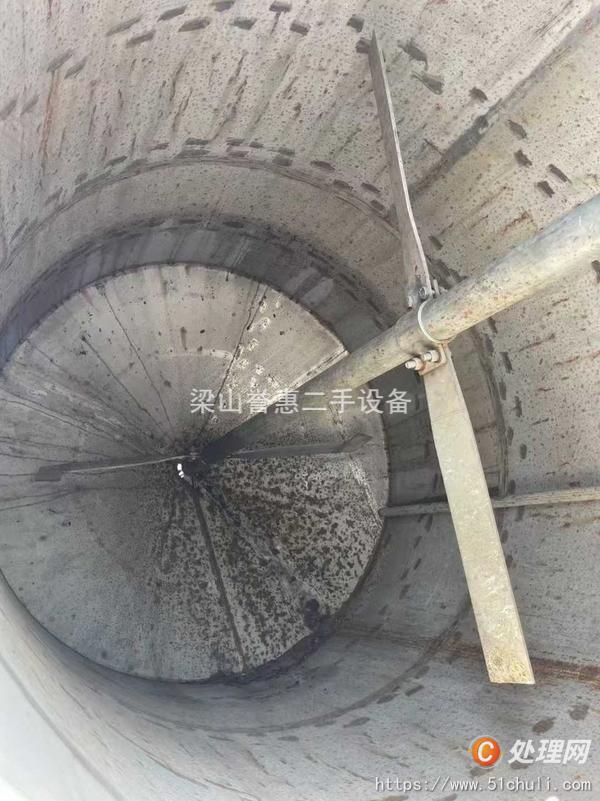 二手攪拌罐