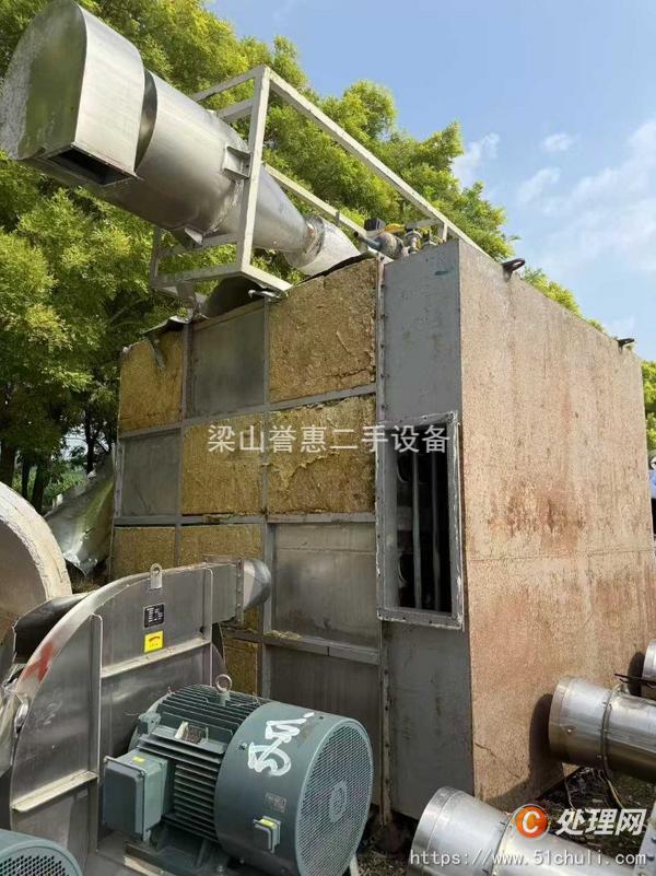 二手干燥機(jī)
