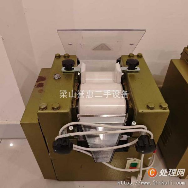 二手研磨機