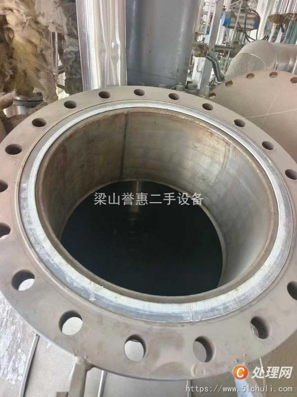 二手高壓反應釜