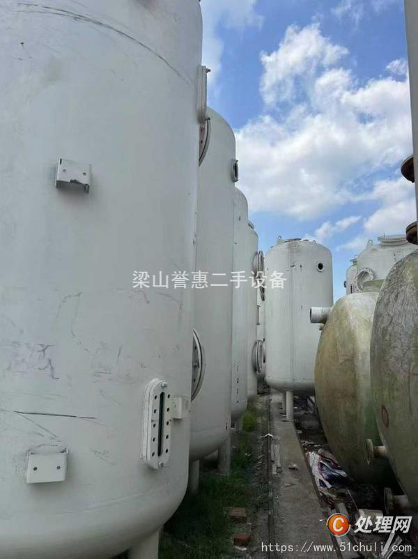 二手濃縮蒸發(fā)器