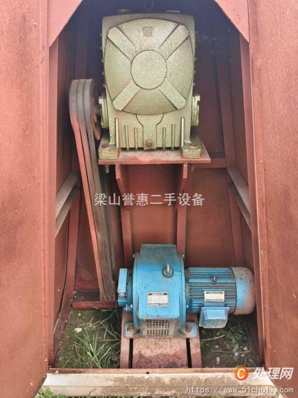 二手混合機