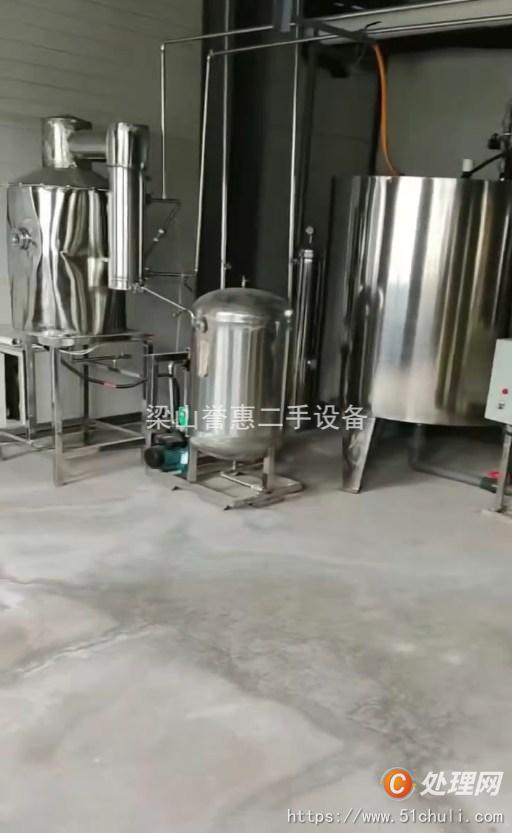 二手水處理設(shè)備