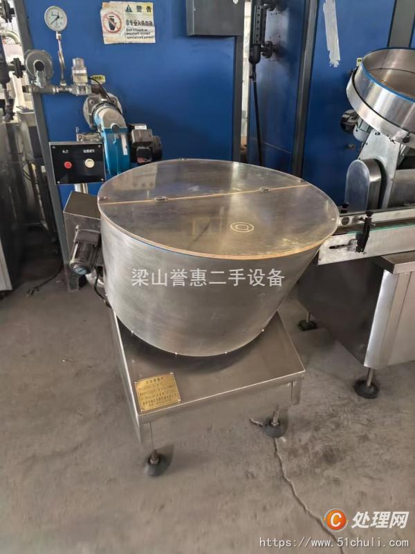二手膠囊填充機