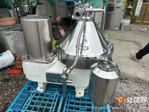二手分離機