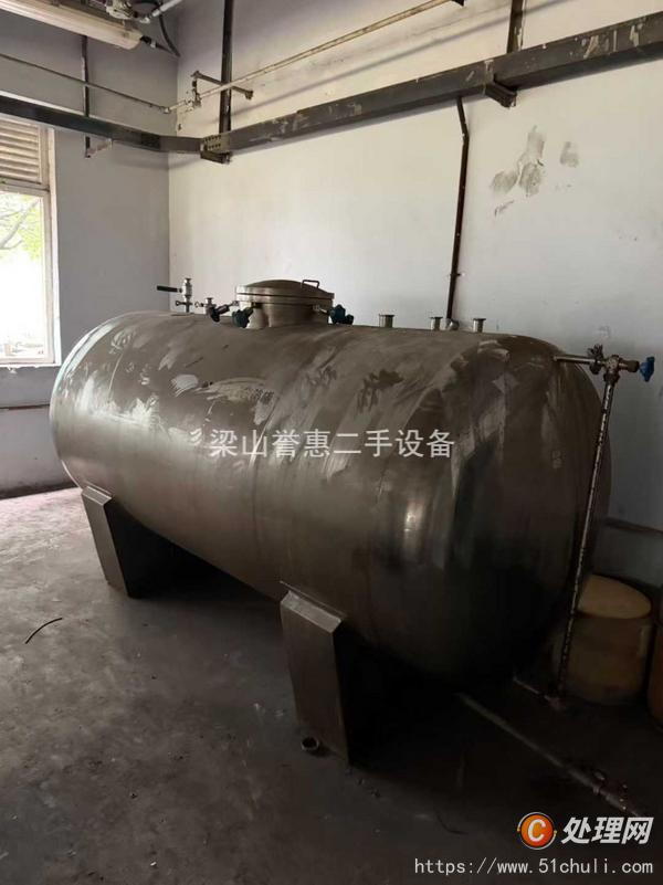 二手儲罐