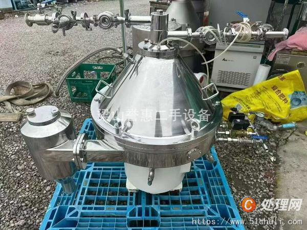 二手分離機