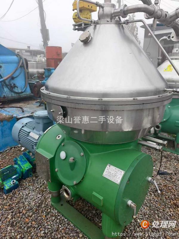 二手分離機