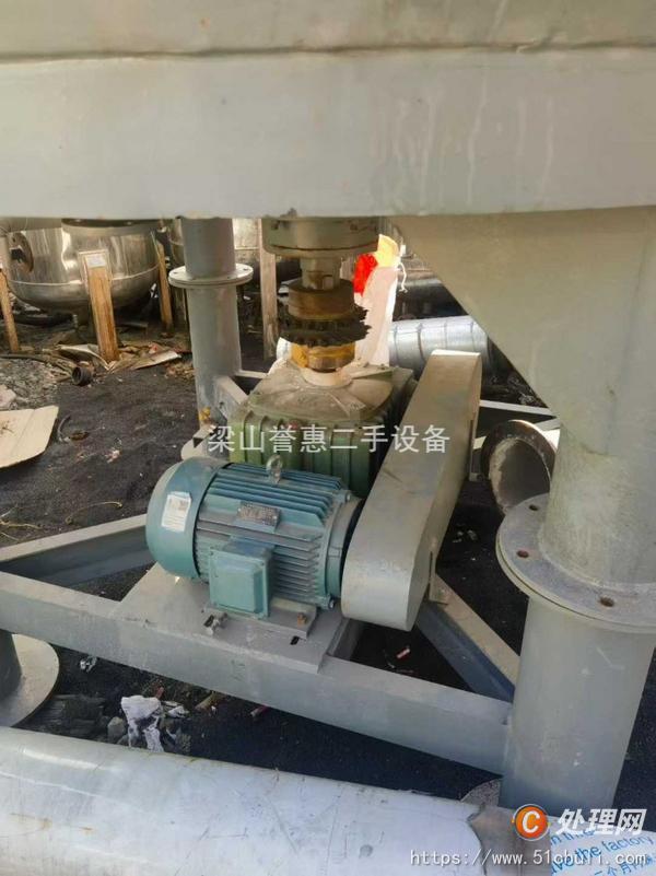 二手盤式干燥機(jī)