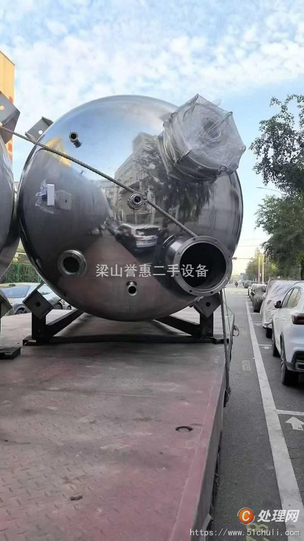 二手提取設(shè)備