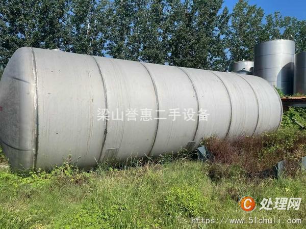 二手不銹鋼儲罐