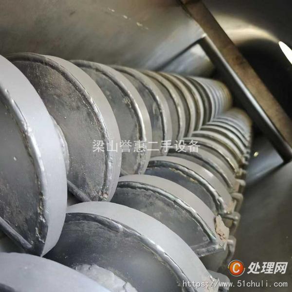 二手干燥機(jī)