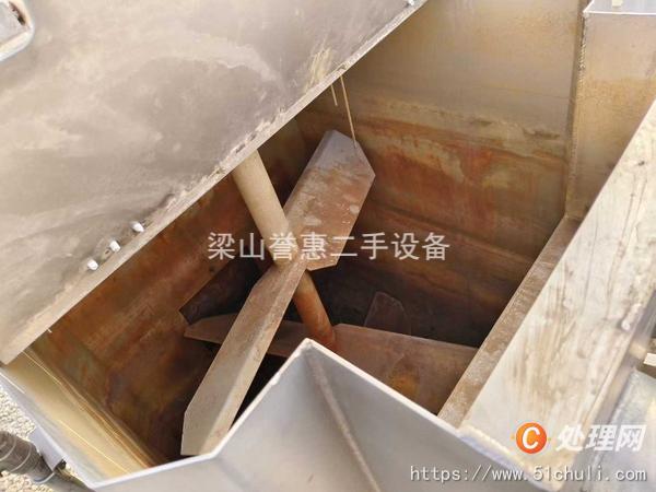 二手脫水機(jī)