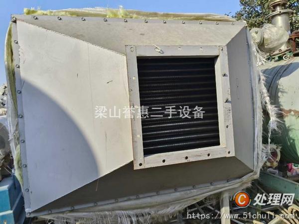 二手干燥機(jī)