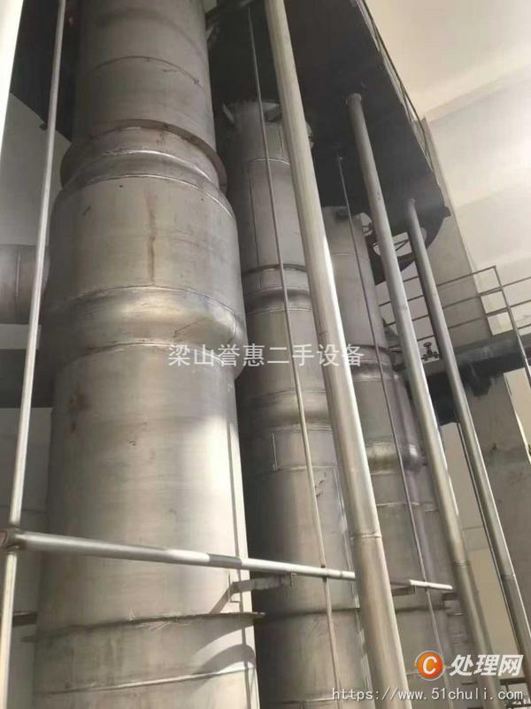 二手四效蒸發(fā)器