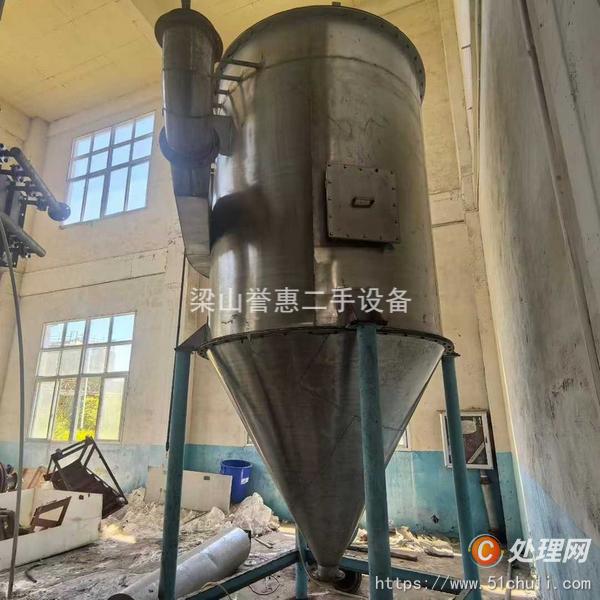 二手盤式干燥機(jī)