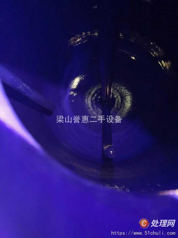 二手反應(yīng)釜