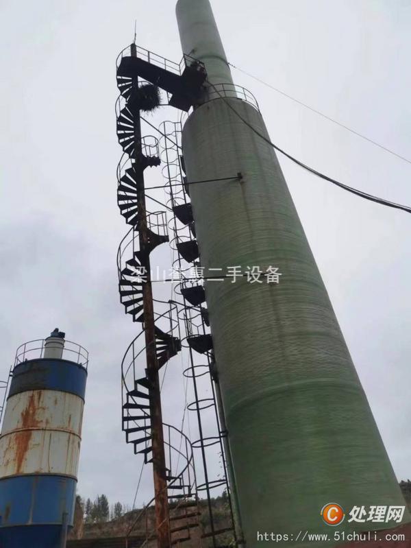 二手噴淋塔