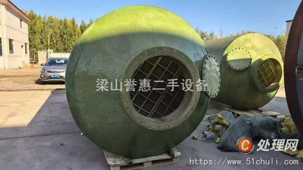 二手噴淋塔