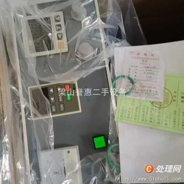 二手高壓反應(yīng)釜