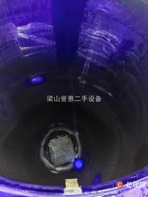 二手搪瓷反應(yīng)釜
