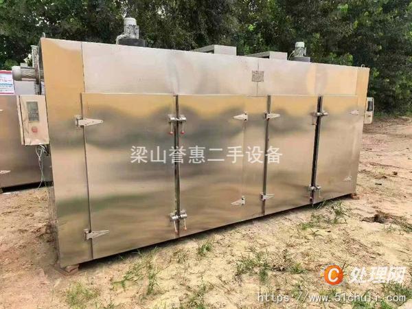 二手烘箱