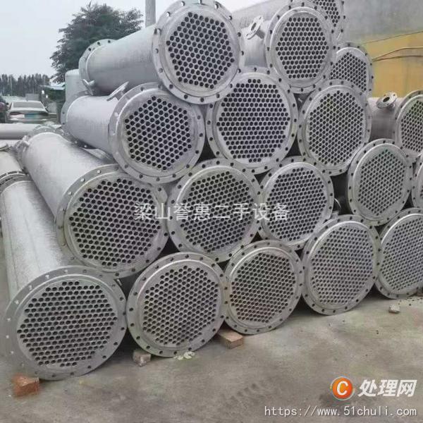 二手換熱器