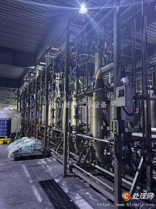 二手陶瓷過濾機