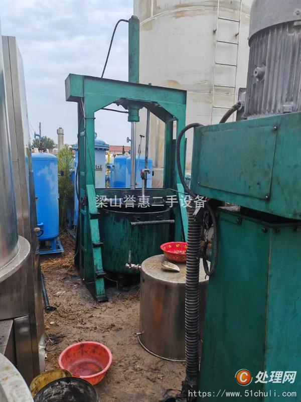 二手分散機