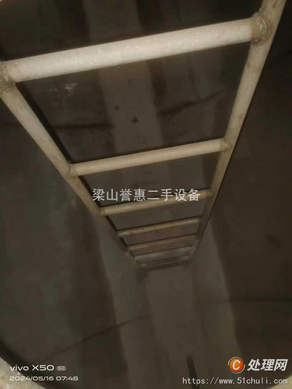 二手臥式儲罐