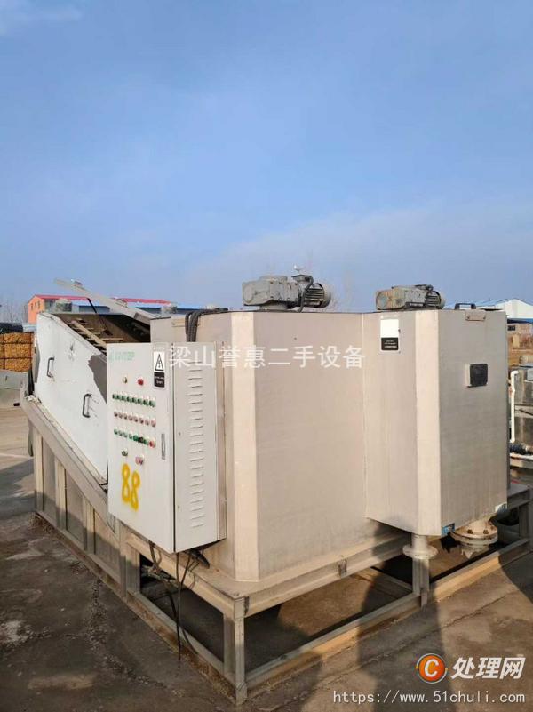 二手脫水機(jī)