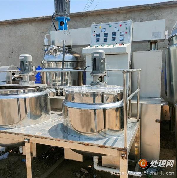 二手真空均質(zhì)乳化機(jī)