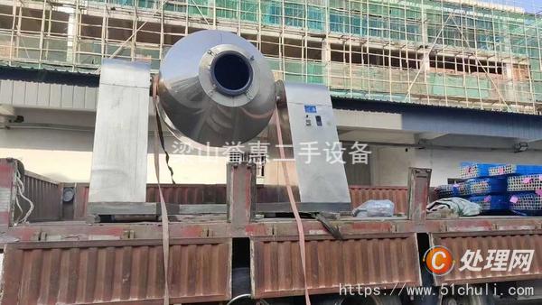 二手干燥機