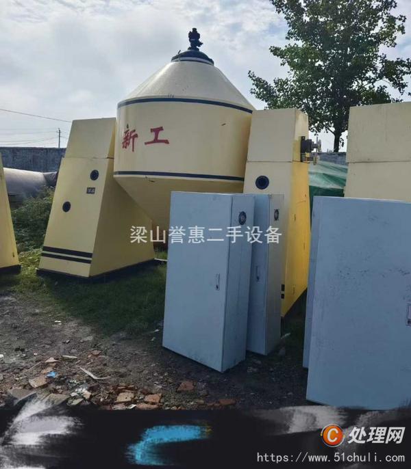 二手干燥機(jī)