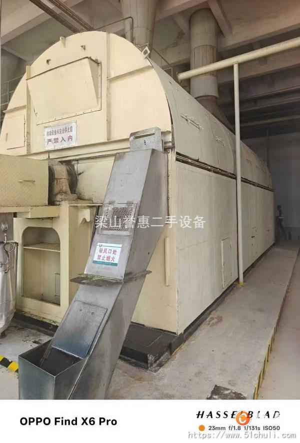 二手管束干燥機