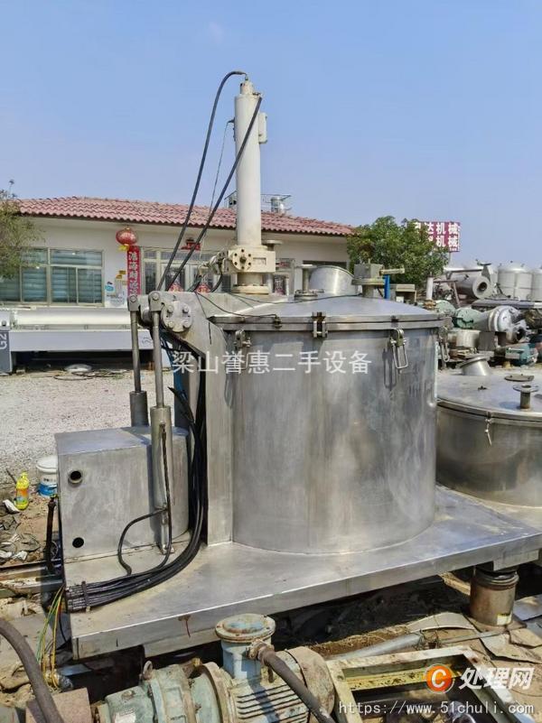 二手刮刀離心機(jī)