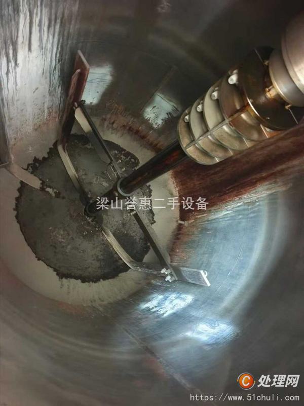 二手高壓反應釜