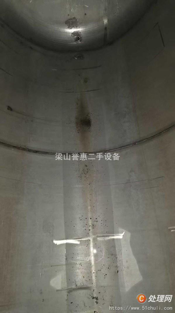 二手臥式儲(chǔ)罐