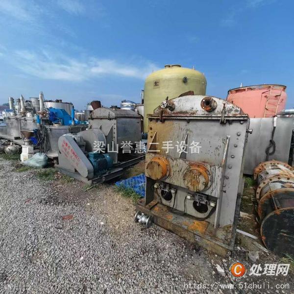 二手捏合機(jī)